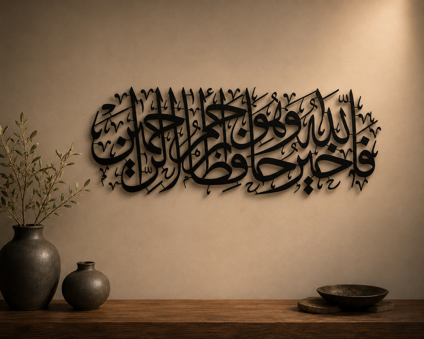 Khatt-e-Wafa Arabic calligraphy